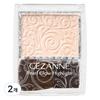 Cezanne Pearl Glow Highlight 2.4g, 01 Champagne Beige, 2 Pieces