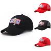 Оригинальная шляпа Форреста Гампа Bubba Gump Shrimp Co. Вышитая шляпа классического дизайна