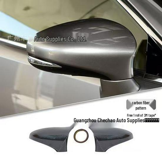 Lexus CT200 Rearview Mirror Carbon Fiber Shell (09-22)