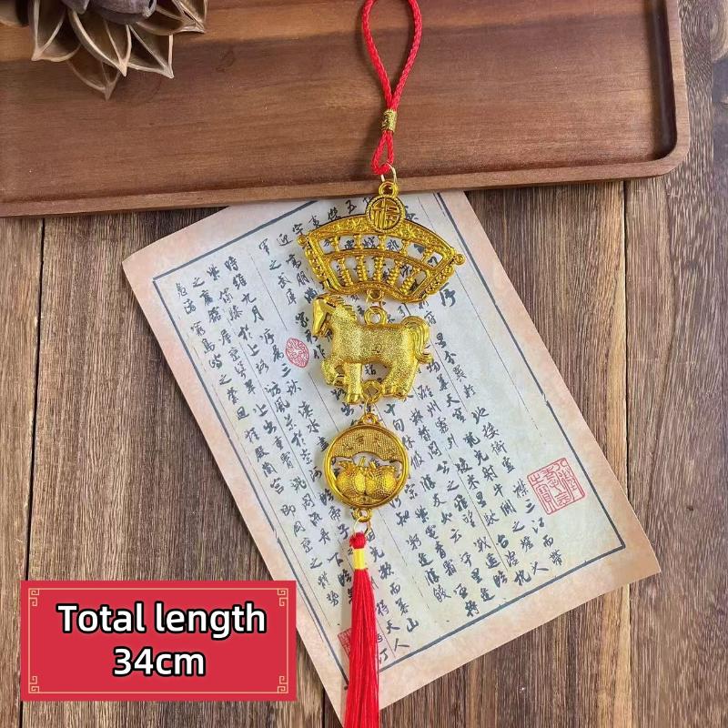 2026 Новый год Счастливое украшение Год Лошади Настенный подвесной орнамент Китайские автомобильные подвески Аксессуары Подарки на новоселье