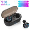 Y50 TWS Bluetooth-наушники Наушники 5.0 Беспроводная Bluetooth-гарнитура Hi-Fi стереогарнитура Беспроводные наушники-вкладыши с сенсорным управлением