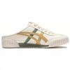 ONITSUKA TIGER Machuation Сабо из синтетической кожи Удобные повседневные Амортизация Низкий верх Повседневная обувь Унисекс 1183C012-104