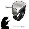 Smart Digital Tasbih Counter Ring 5 Digit Prayer Zikr Rings with 99999 Count with Magnetic Wireless Charging Dock