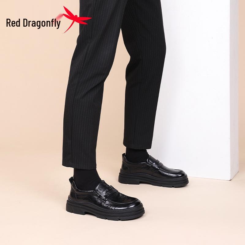 Мужские мокасины из натуральной кожи Red Dragonfly