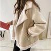 Large Size Women's Autumn and Winter Coat Fur All-in-one Motorcycle Jacket Loose Thickened Windproof Women's Jacket