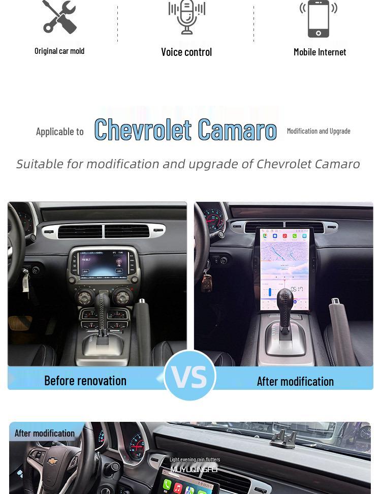 Chevrolet Camaro Central Control Android Navigation with CarPlay