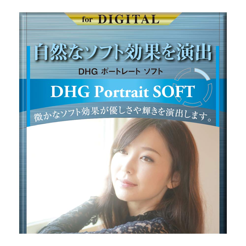 MARUMI Софт-фильтр 77мм DHG Portrait Soft 77мм Эффект софт Сделано в Японии
