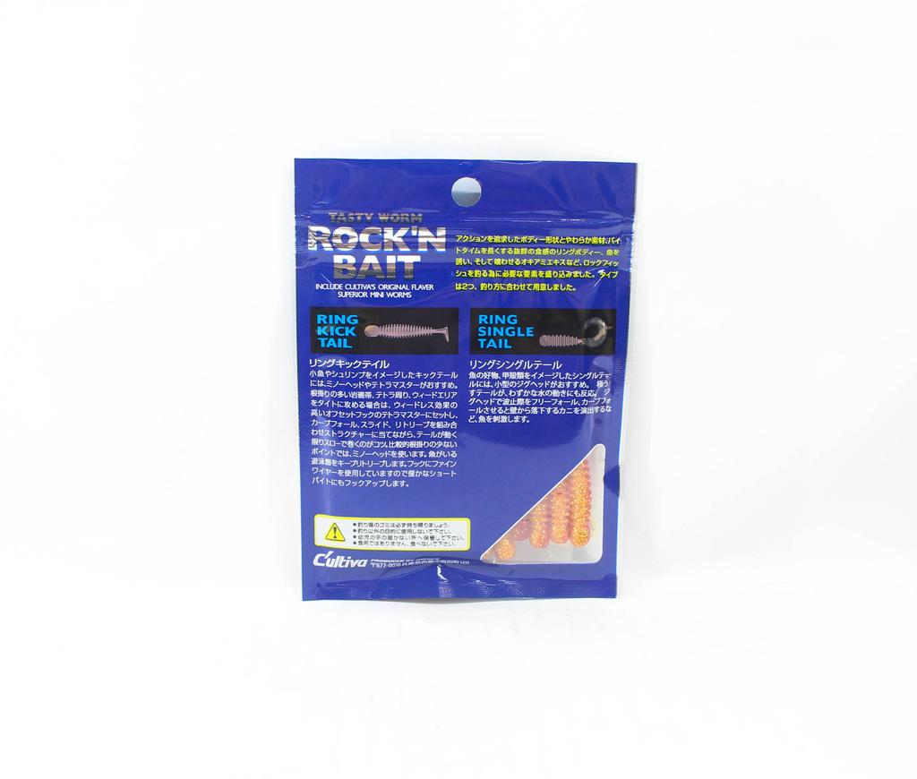 Owner Мягкая приманка RB-2 Ring Kick Tail 12 шт. 2 дюйма 31 (2392)