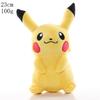 *20CM Plush Pikachu Dolls Kawaii Anime Pokémon Pichu Short Stuffed Toys Cute Cartoon TOMY Pokmon Children Birthday Gift