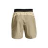 Under Armour Fitted Shorts Men's Limestone White 1370411-279
