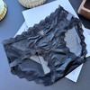 Женские весенне-летние сексуальные трусики из ледяной марли с вырезами, легкая роскошь, удобные