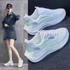 New Women's Casual Shoes Soft Sole Sneakers Summer New Breathable Mesh Female Students Women's Running Shoes