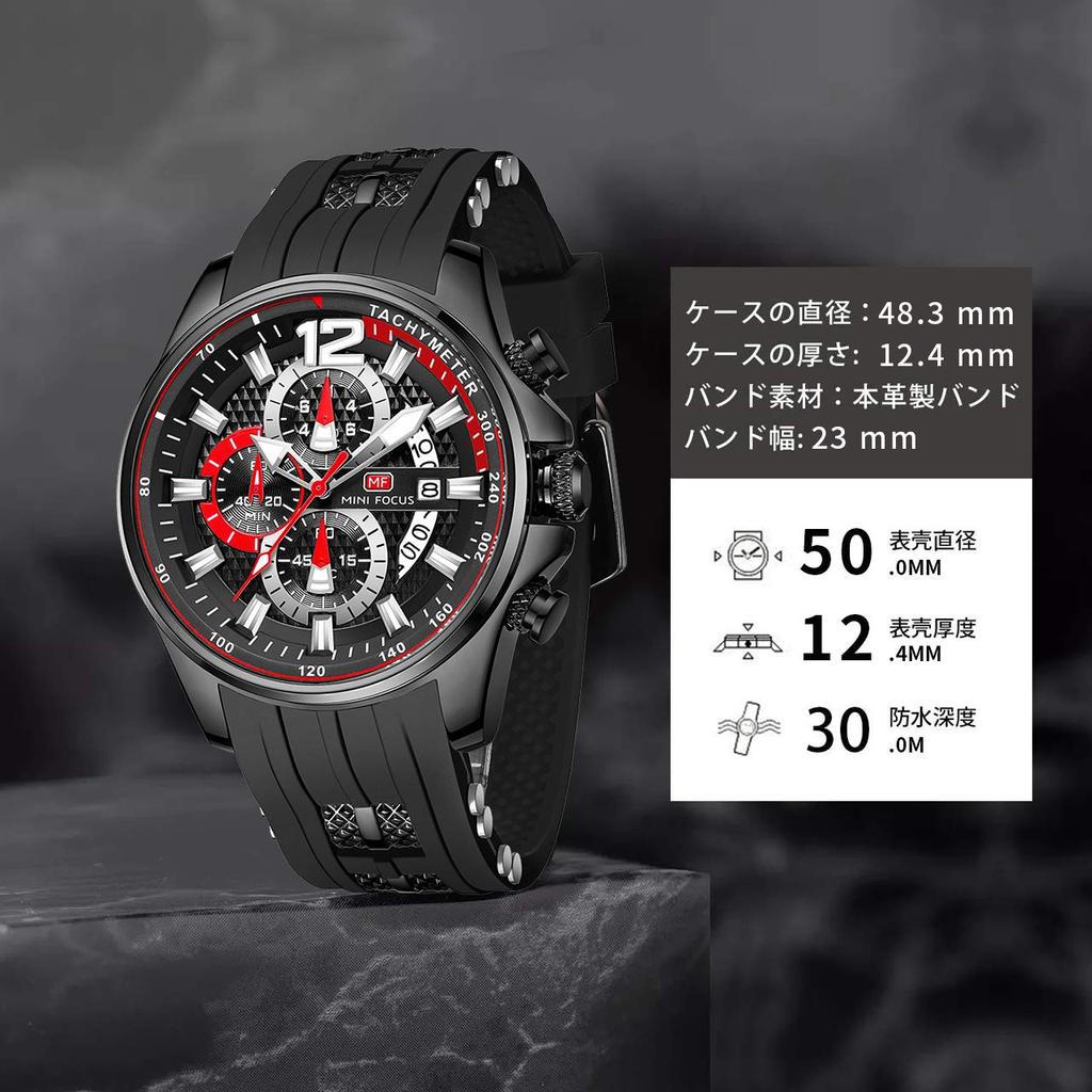 Кварцевые часы с датой Силиконовые 3 АТМ Водонепроницаемые Идеально для или Популярный Аналоговый Подарок 0350 Мужские Дисплей, Ремешок, Водонепроницаемость, Прочные, Стильные, Простые, Повседневные,