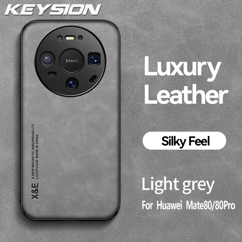 KEYSION Роскошный ретро-чехол из ПУ-кожи для Huawei Mate 80 Pro Мягкий силикон+ПК Ударопрочная задняя крышка телефона для Huawei Mate 80 Pro