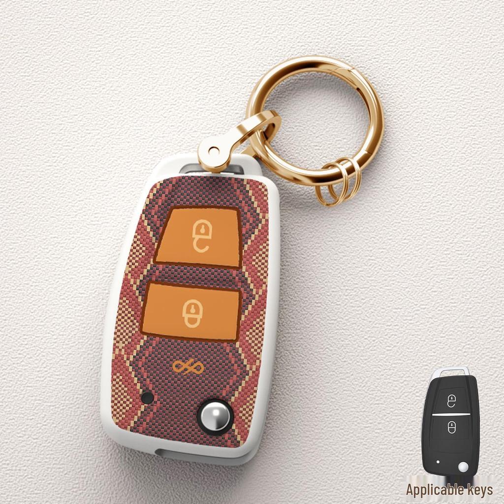 Protective Cover for Dongfeng Car Key: Fits Fengguang 580, S560, MINIEV, ix5, and Fengshen AX7 Models