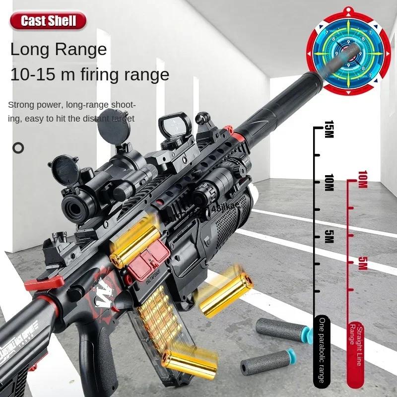 Новая модель M416 полностью автоматический пистолет для метания мягких пуль электрический комбинированный ручной автоматический игрушечный пистолет для метания пуль