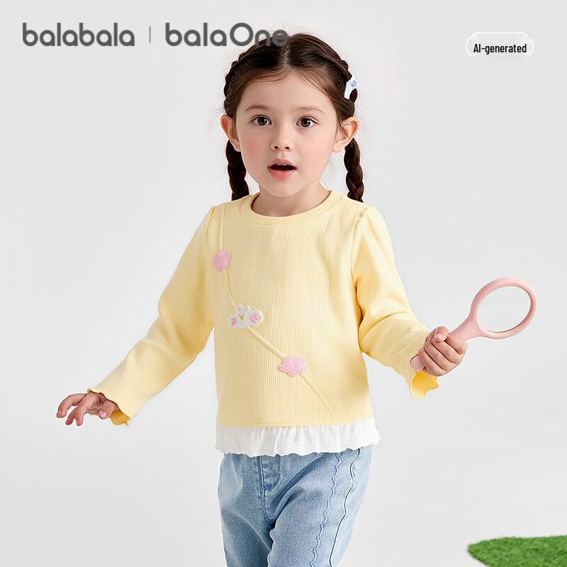 Длиннорубашка для девочек Balabala