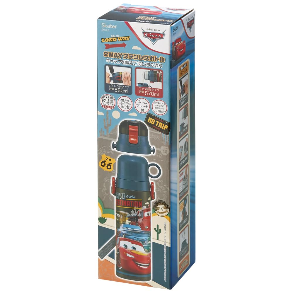 Skater Бутылка для воды из нержавеющей стали 2-сторонняя, для питья, 580 мл, чашка для питья, 570 мл, Disney Cars 24, легкий тип, для мальчиков, крутой, для детей, для детей