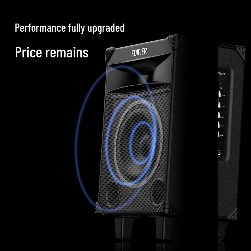 Edifier D3-8s 8-дюймовая Bluetooth-колонка на колесиках с беспроводным микрофоном, штекер CN (адаптер в комплекте) (Китайская версия)