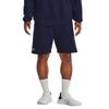 Under Armour Mens Rival Fleece Shorts