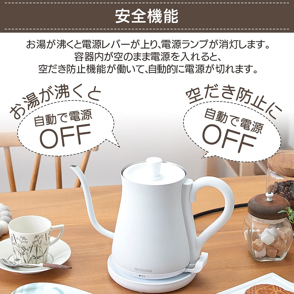 Электрический чайник Iris Ohyama капельного типа 600 мл античный белый энергосберегающие меры IKE-C600-W