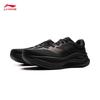 Li-Ning Yueying 5 PRO Мужские светоотражающие легкие амортизирующие кроссовки для бега