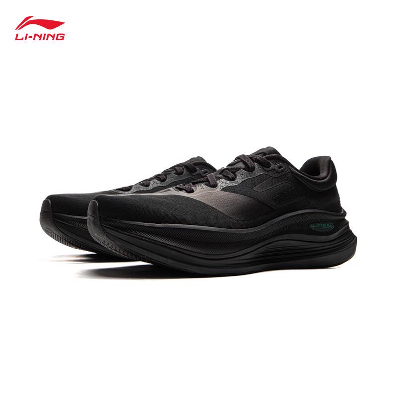 Li-Ning Yueying 5 PRO Мужские светоотражающие легкие амортизирующие кроссовки для бега