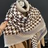 Autumn and Winter New Jacquard Square Scarf Women's Fashion High-end Imitation Cashmere Shawl Versatile Thickened Warm Scarf