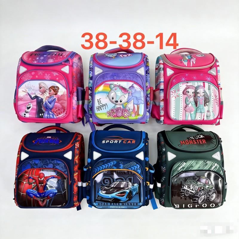 Kids Lightweight School Backpack Grades 2-6 Cartoon Spider-Man Design Breathable Reflective Safety Features