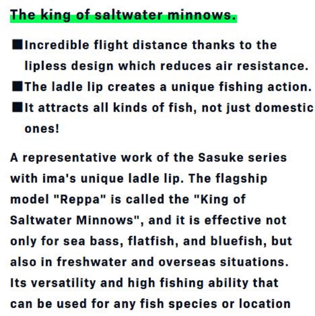 Ima Sasuke 120 Reppa плавающая приманка X5512 (4852)