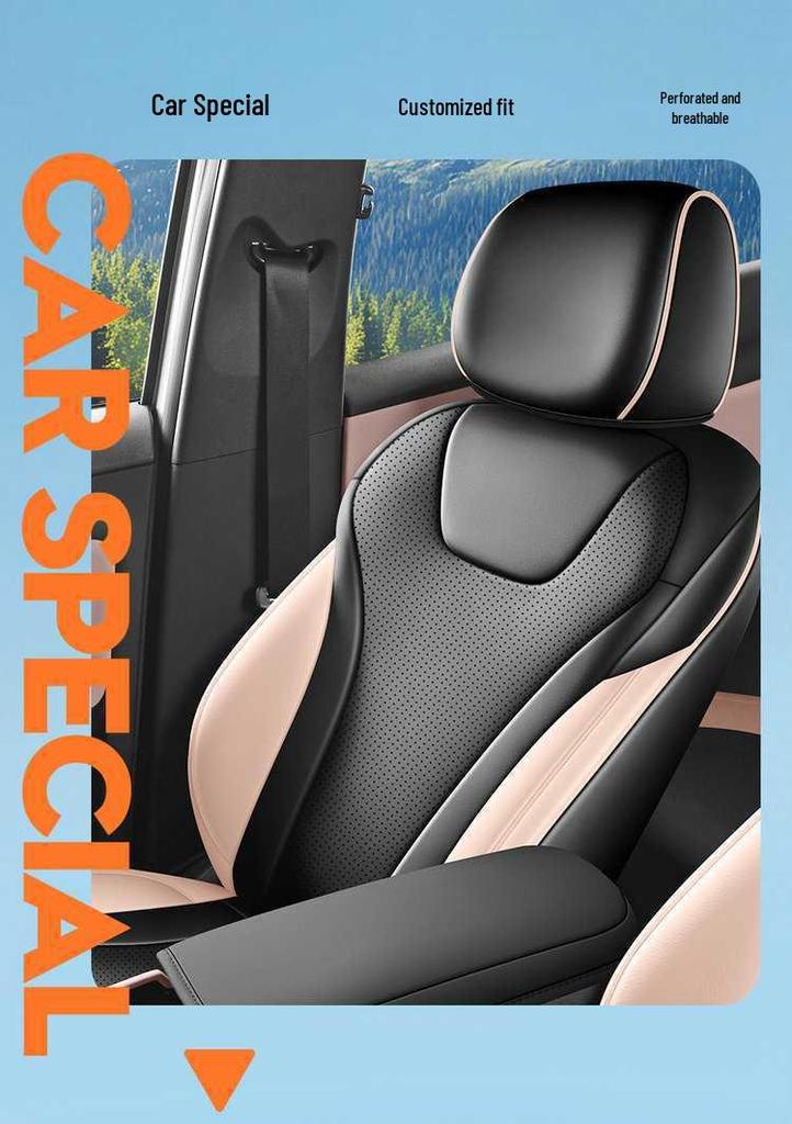 Кожаная подушка на сиденье автомобиля Seagull 26-Model - Издание «Жизненная сила и Свобода», Полное покрытие для всех сезонов.