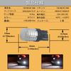 Eseastar T20 7440 LED Back Lamp, WY21W Bulb, 5000LM High Brightness 360 Degree Luminosity,