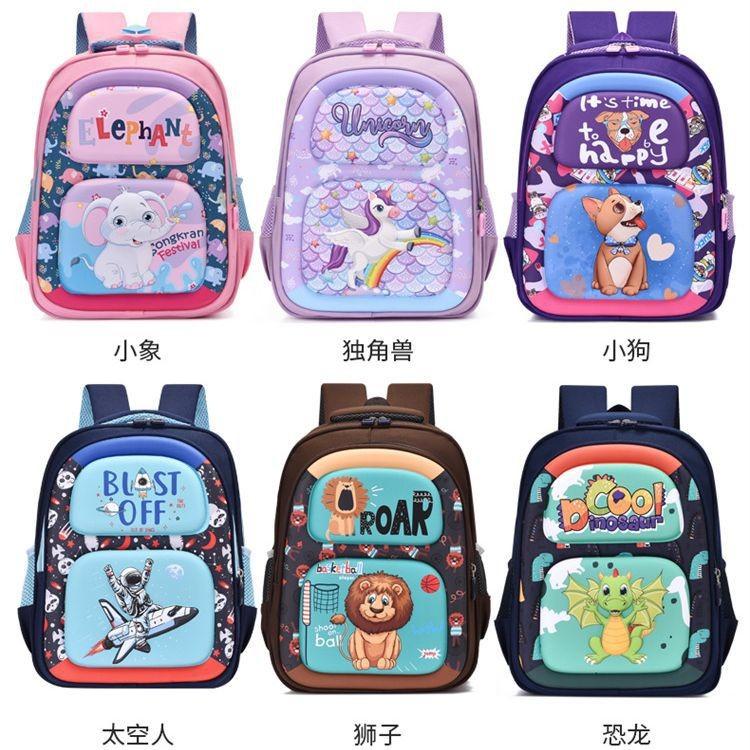 High-quality Oxford Fabric Kids Backpack Featuring Cute Animal Designs For School