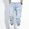 Men's Plus Size Trousers Korean Version of Workwear Jeans Trendy Light Hip-hop Style Loose Youth Harlan Lace-up Trousers