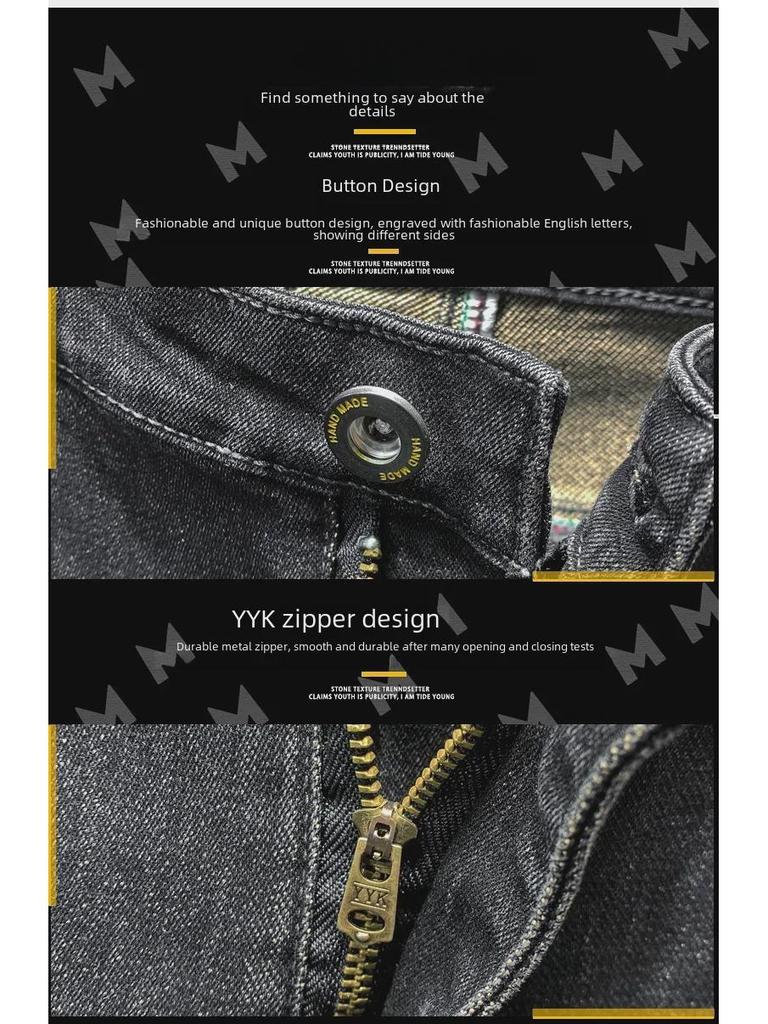 Men's Slim Fit Classic Fashion Brand Jeans - Trendy, All-Match Casual Pants