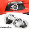 Chrome Front Fog Light Cover Fog Lamp Trims for Ford Mustang 2015-17 Accessories