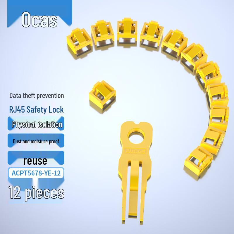 AUCAS Data Port Security Locks & Dust Plugs