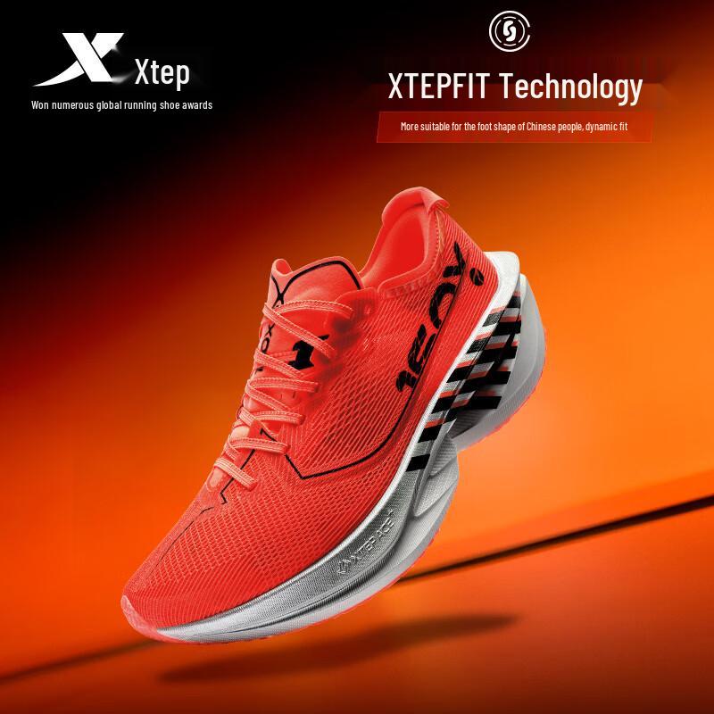 Xtep Марафонские гоночные туфли 160X 7.0 с карбоновой пластиной