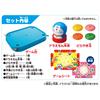 EPOCH Doraemon Spinning Round Dorayaki Pakupaku Game