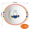 Miffy Space Joy Children's Bowl, White, Approx. 14.2cm W X 12cm D X 3.6cm H, M-1303AAG