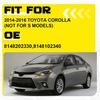 Накладка на противотуманную фару бампера Левая + Правая сторона ABS Для Toyota Corolla 2014-2016