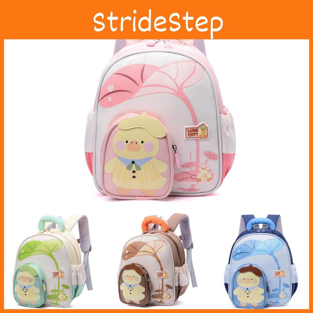 Cartoon Duck Children School Backpack With Oxford Fabric For Kids