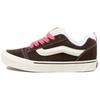 Knu Skool Retro Color - Коричневые кроссовки унисекс True-White VN0009QCBF2