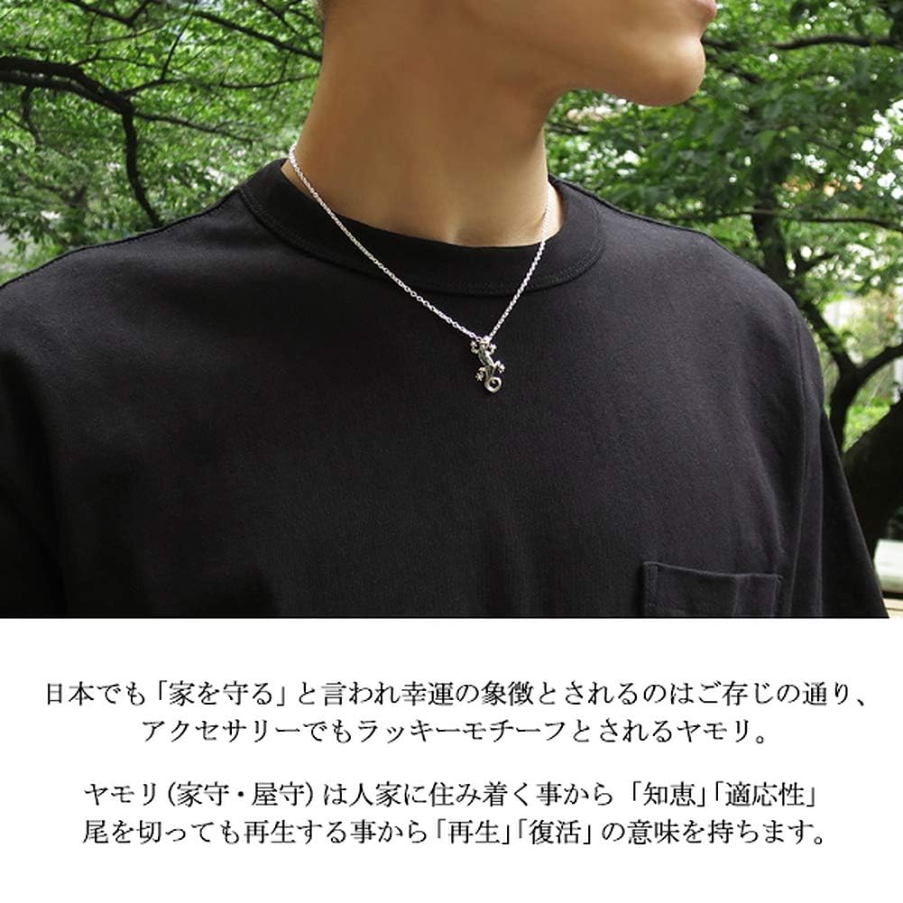 [Shinjuku Gin no Kura] Gecko Lizard Pendant (No Chain) Silver 925 Head Charm Hawaiian Jewelry Shell Gecko