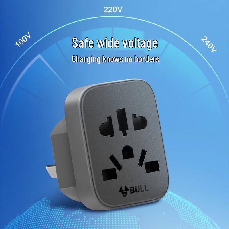 BULL Universal Power Adapter Plug