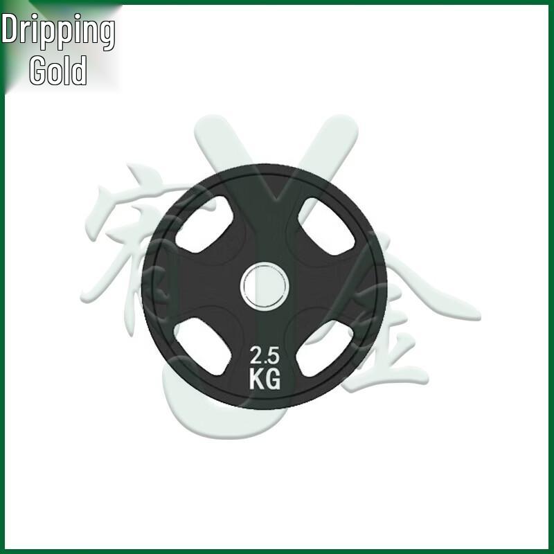 Youjin PEV Olympic Barbell Weight Plate with Hand Grips