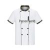 Zheye Camouflage Chef Uniform Set