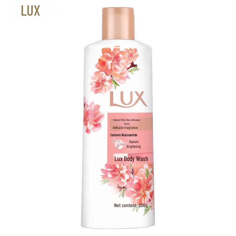 lux Осветляющий розовый гель для душа «Цветущая вишня»
