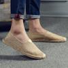Retro Low-Top Espadrilles: Breathable, Sweat-Absorbing, Classic Loafers (Not Washable)
