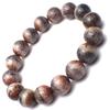 Natural Auralite 23 Power Stone Bracelet [Happiness Stone] High-Quality